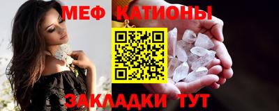 mix Камышлов