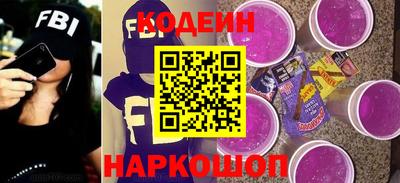 ешки Кандалакша