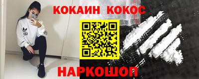 spice Кинель