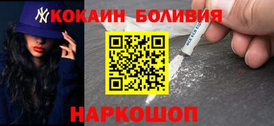 spice Кинель