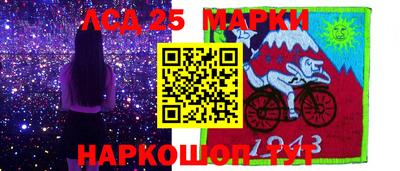 mix Камышлов