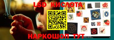 mix Камышлов