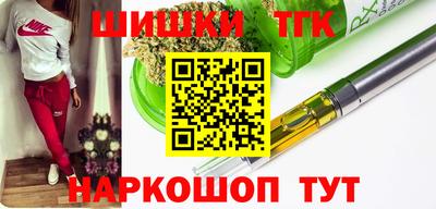 a pvp Кингисепп