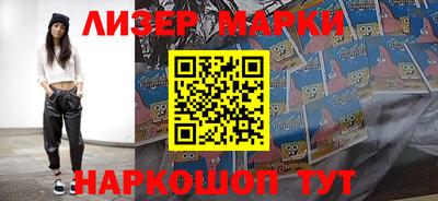 a pvp Кингисепп