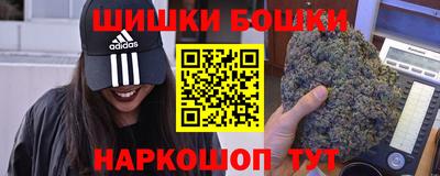 mix Камышлов