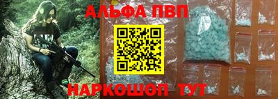 mix Камышлов