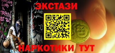 соль ск Канаш