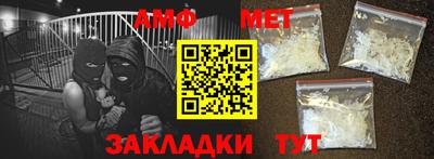 марихуана Кимры