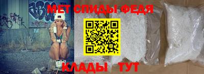 a pvp Кингисепп