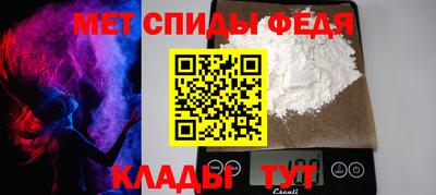 mix Камышлов