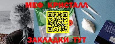 spice Кинель