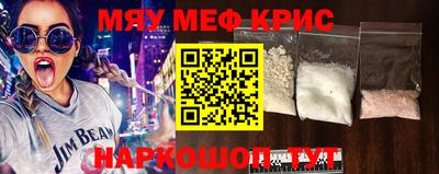 марихуана Кимры